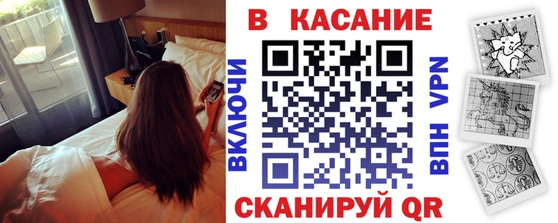 Гашиш Тюмень