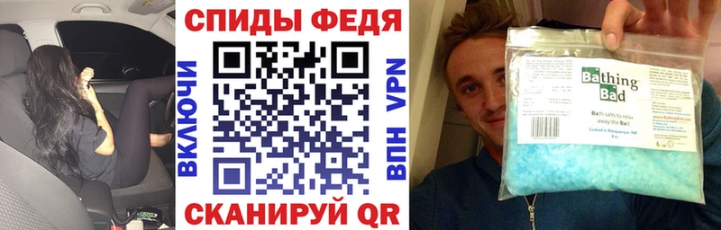 где продают   Тюмень  Амфетамин Розовый 