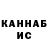 АМФЕТАМИН VHQ Kay Son