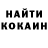 ГАШ Cannabis Samir Atraubayev