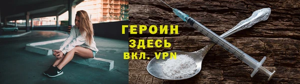 прущая мука Бугульма