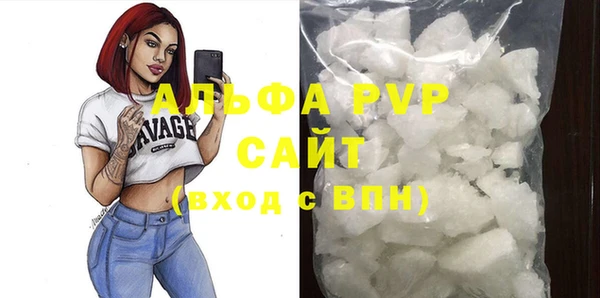 героин Бородино