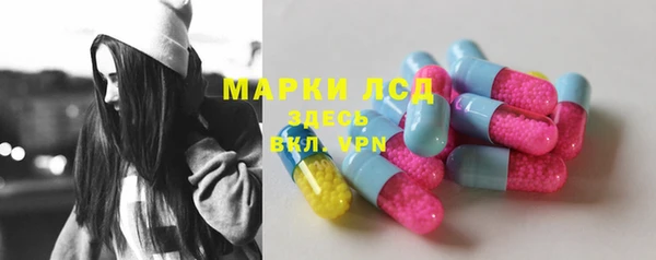 героин Бородино