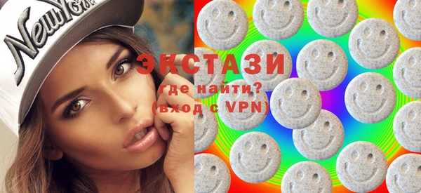 прущая мука Бугульма