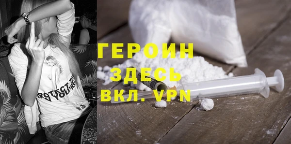 прущая мука Бугульма