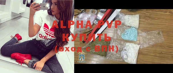 прущая мука Бронницы