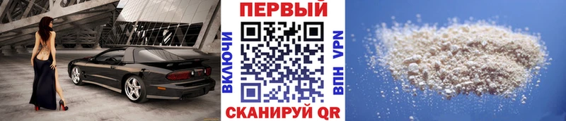 даркнет сайт  Тюмень  Метамфетамин витя 