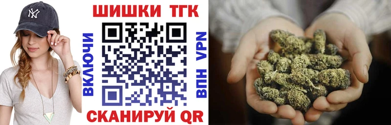 Марихуана Bruce Banner  OMG ссылка  сайты даркнета как зайти  Тюмень 